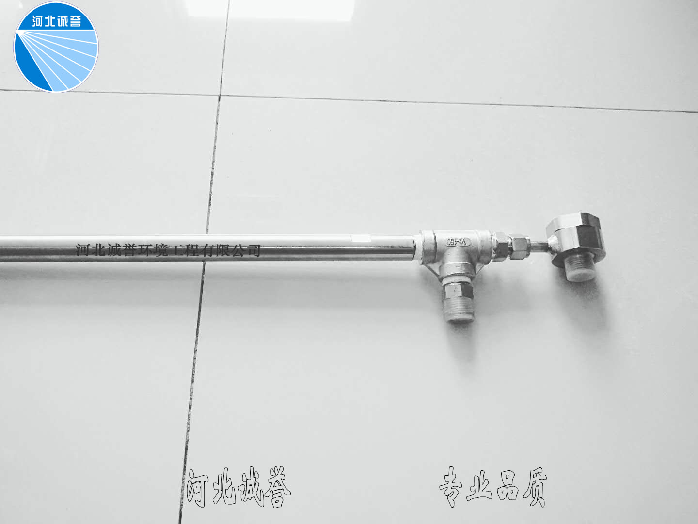 法兰式快速装拆sncr锅炉氨水尿素脱硝喷枪